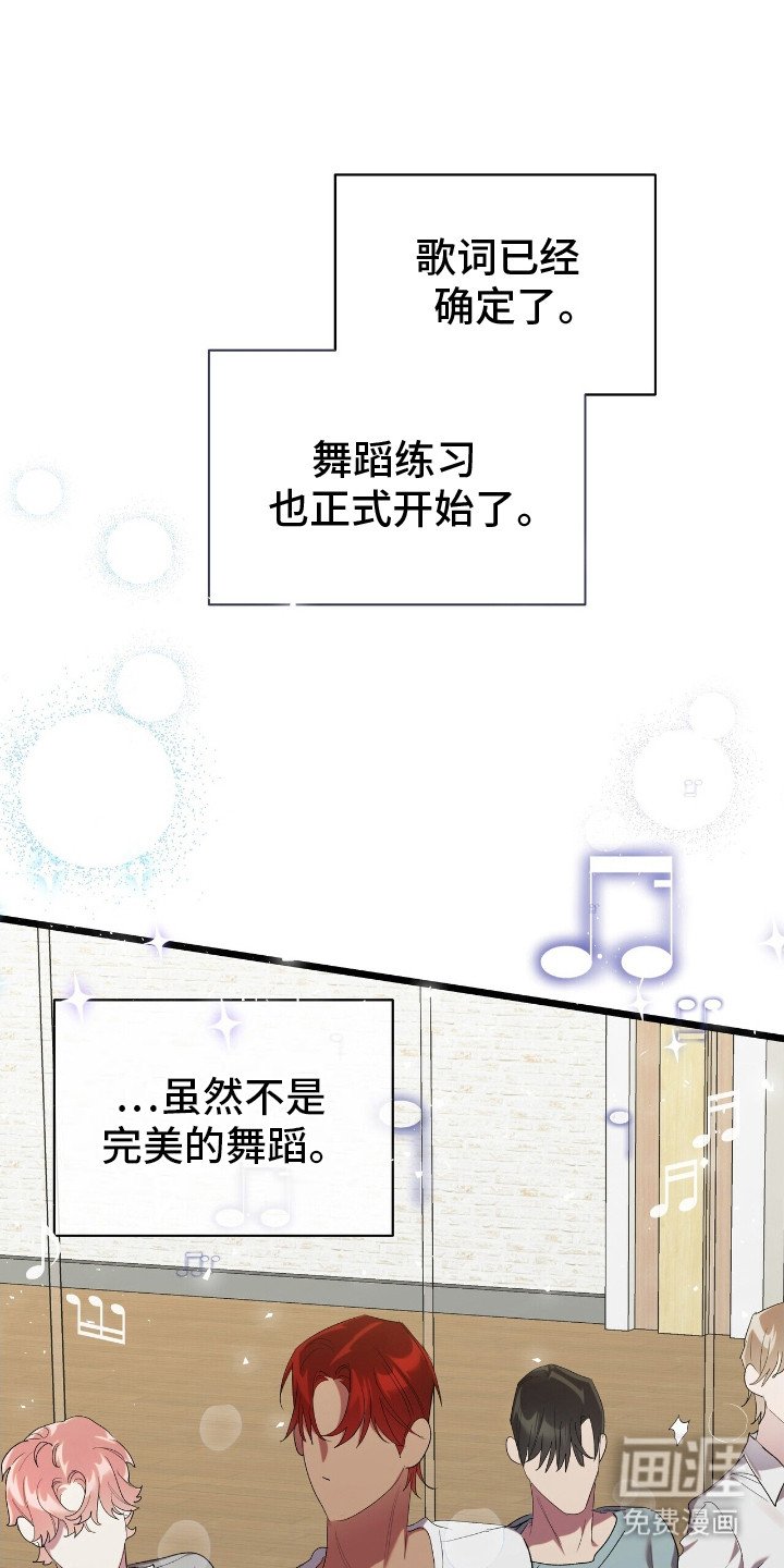 第16章：信心