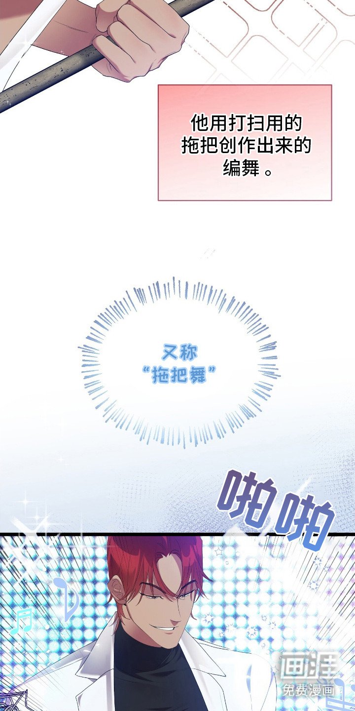 第16章：信心
