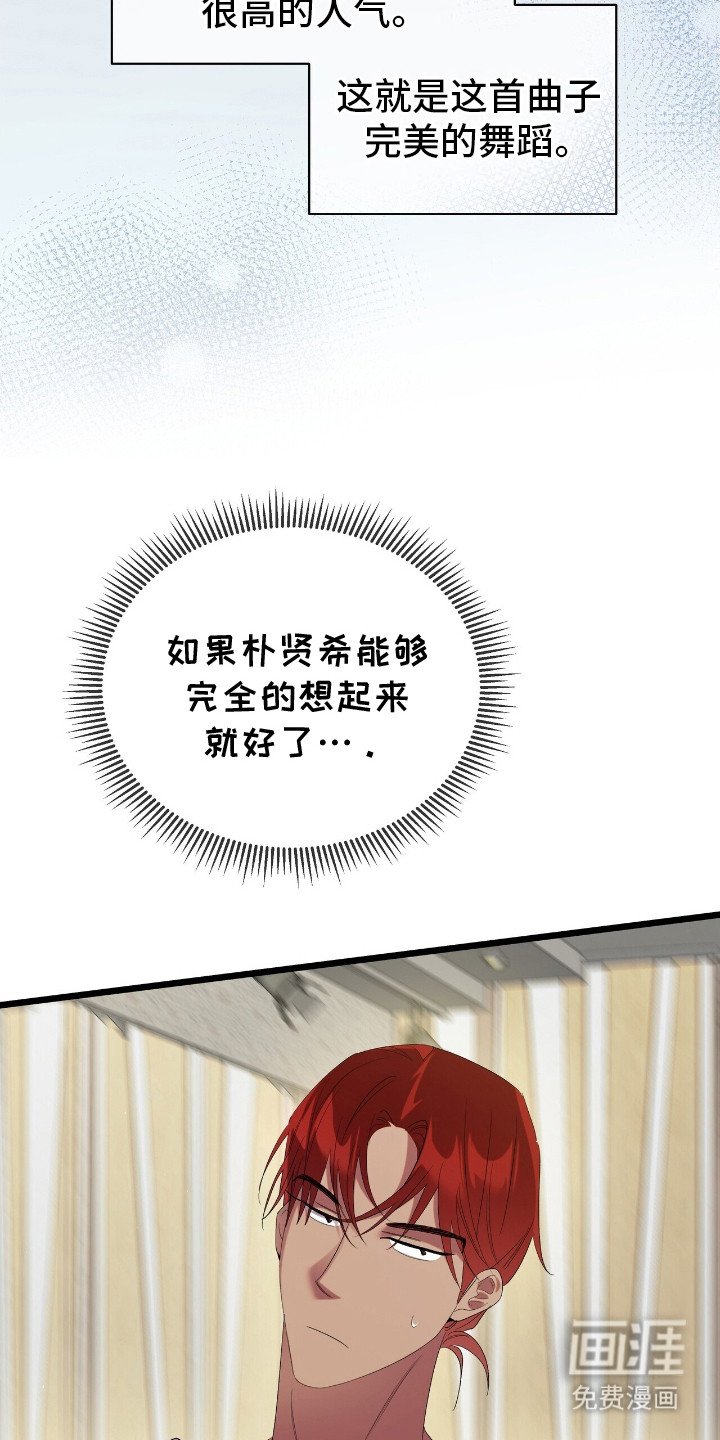 第16章：信心