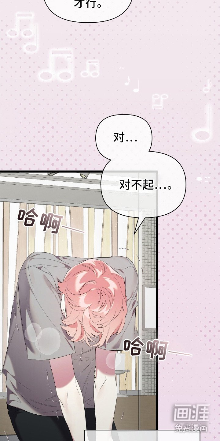 第16章：信心