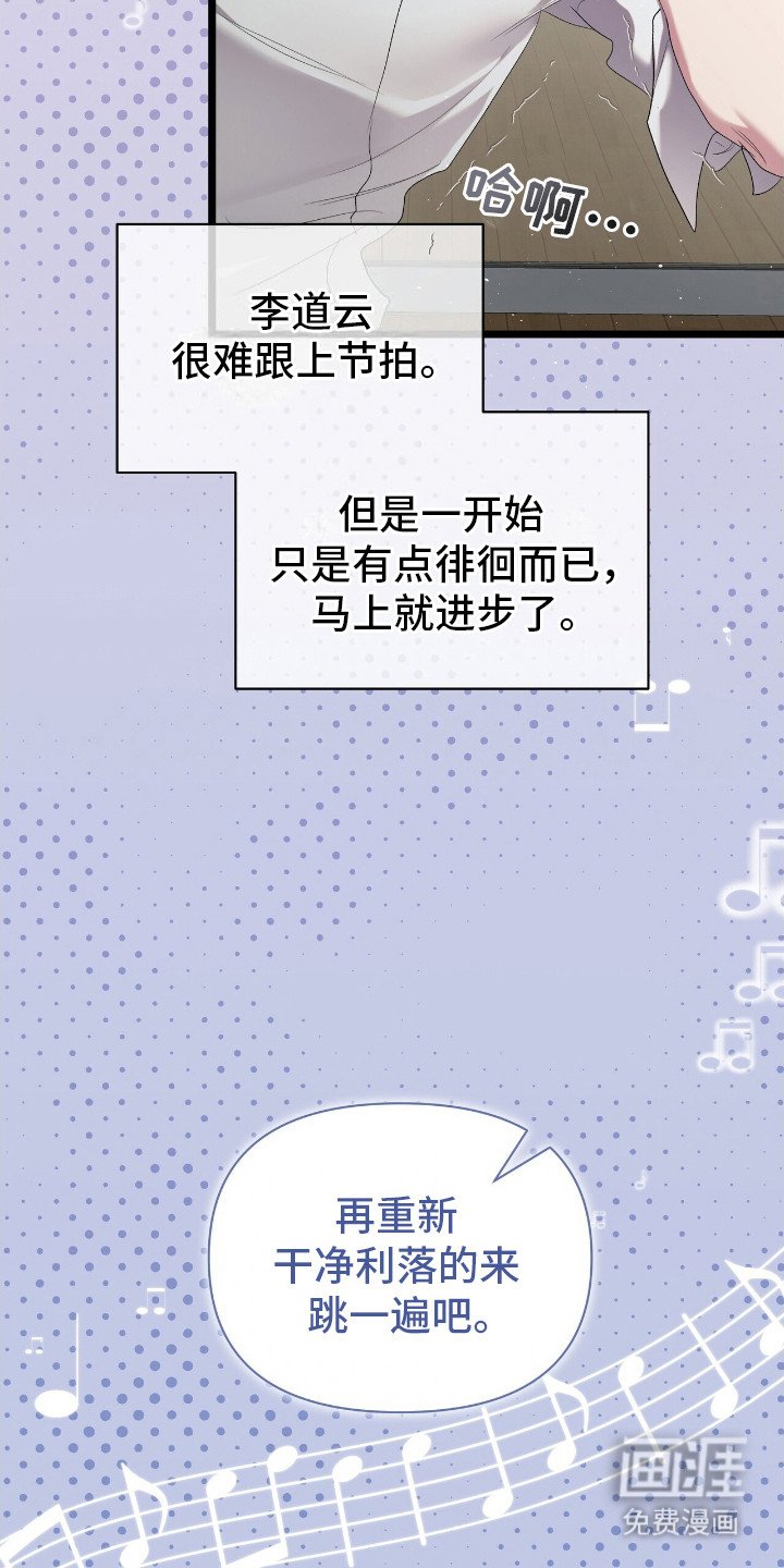 第16章：信心