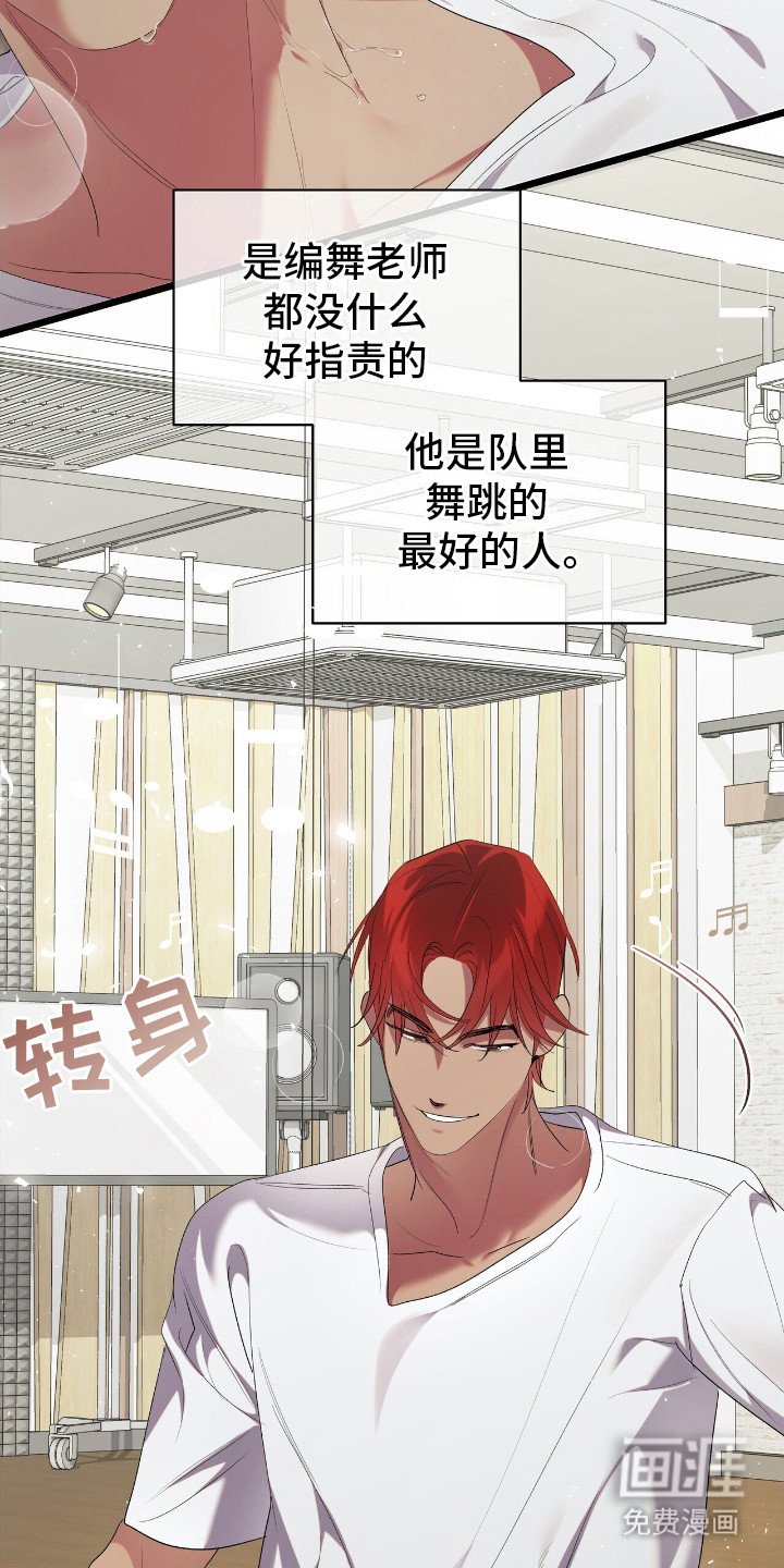 第16章：信心
