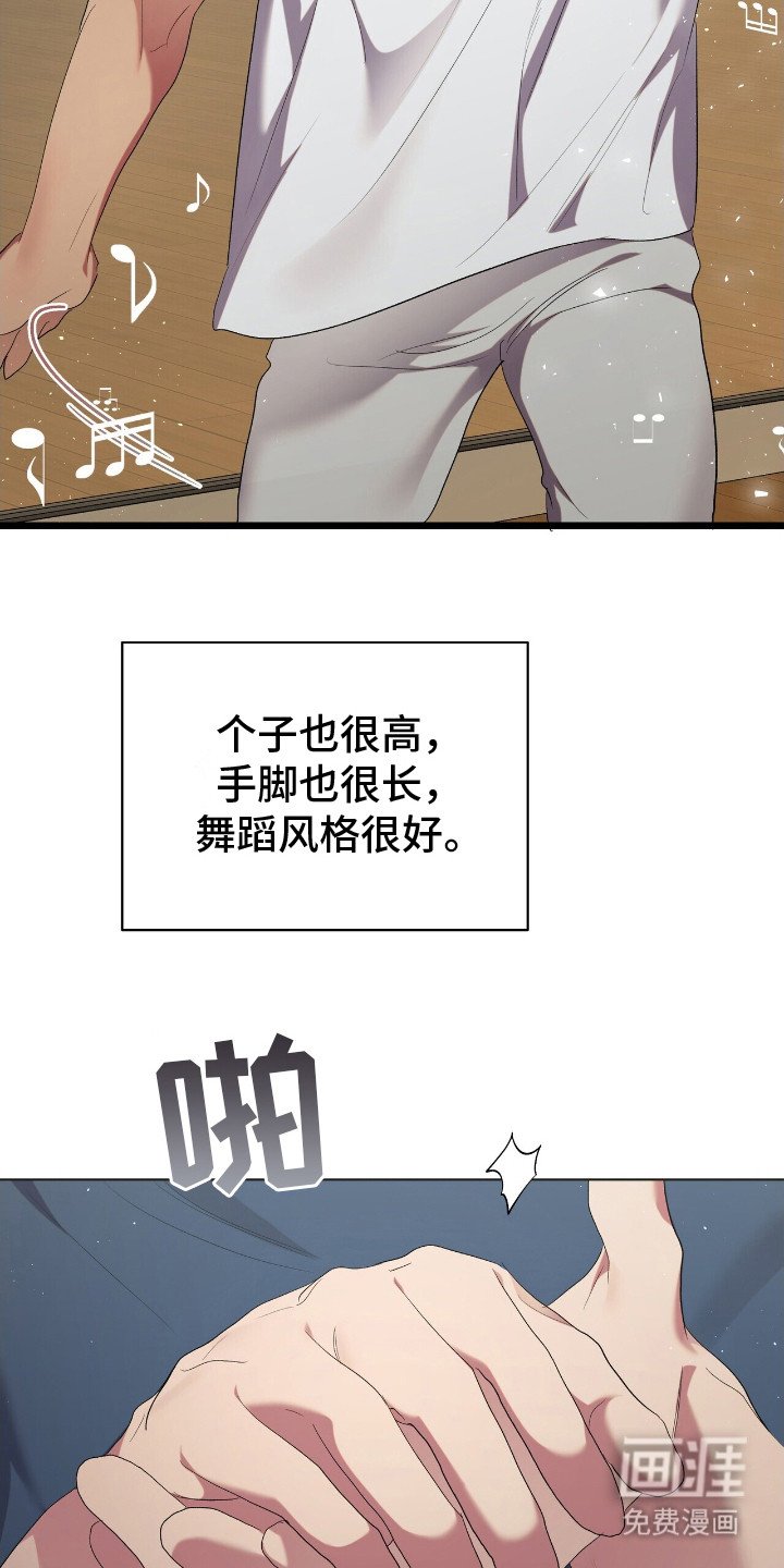 第16章：信心