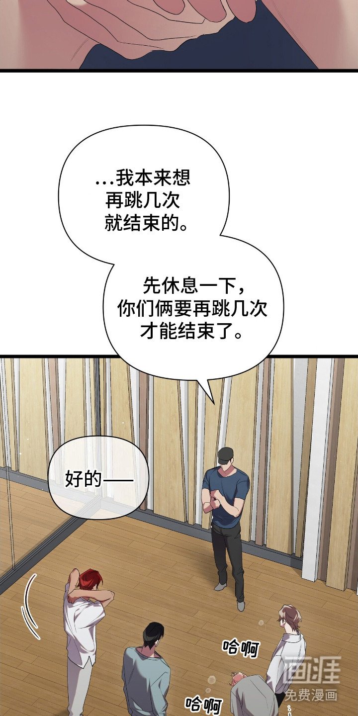 第16章：信心