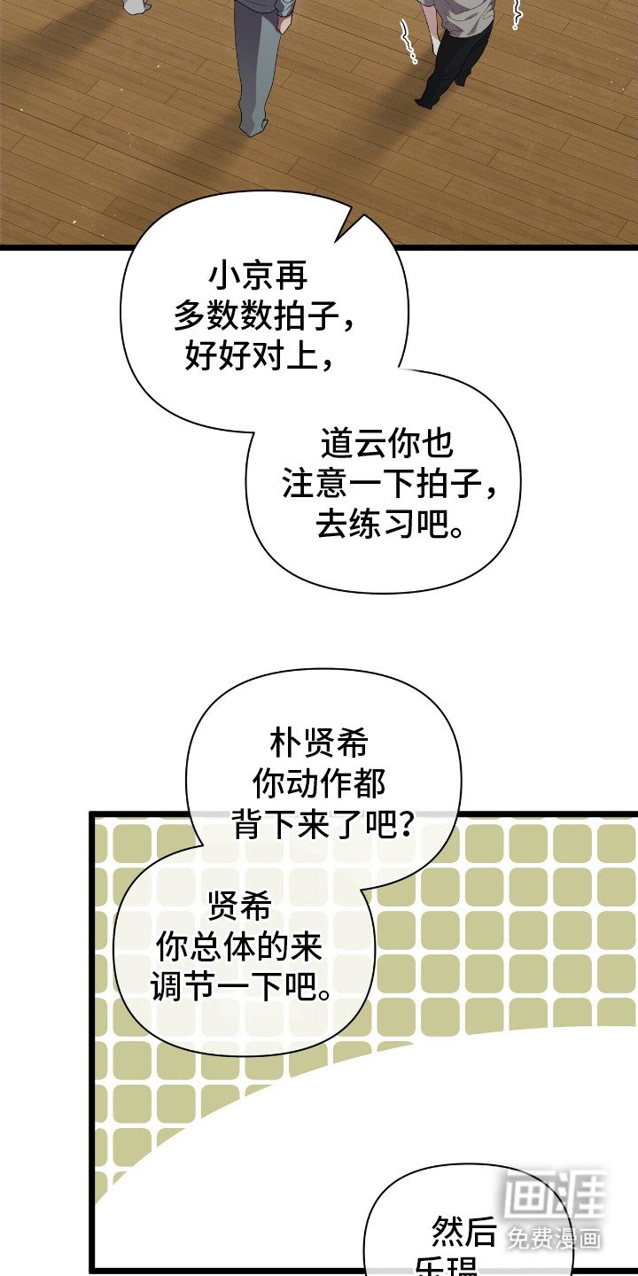 第16章：信心
