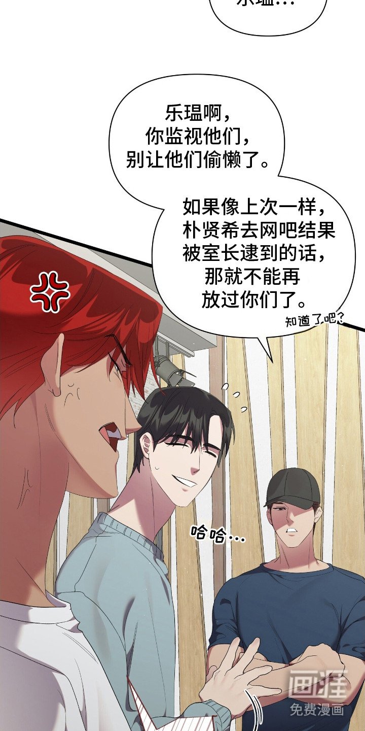 第16章：信心