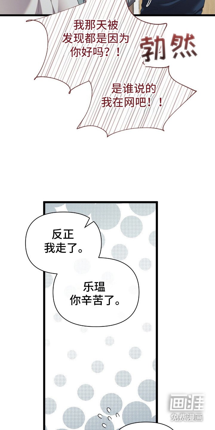 第16章：信心