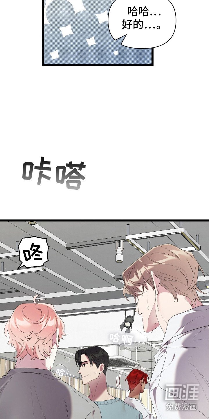 第16章：信心