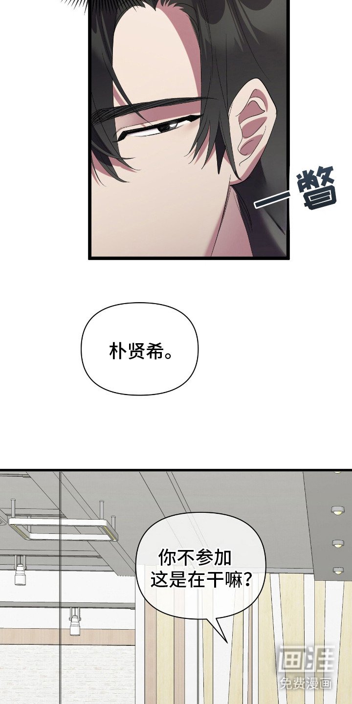 第16章：信心