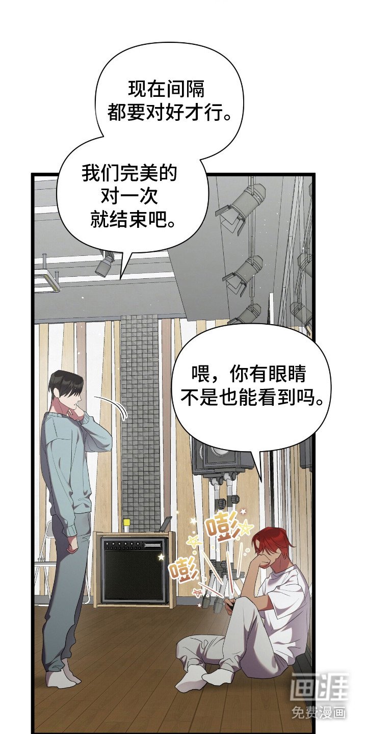 第16章：信心