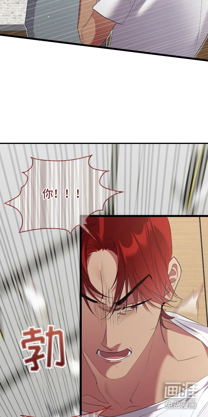 第17章：拖把舞