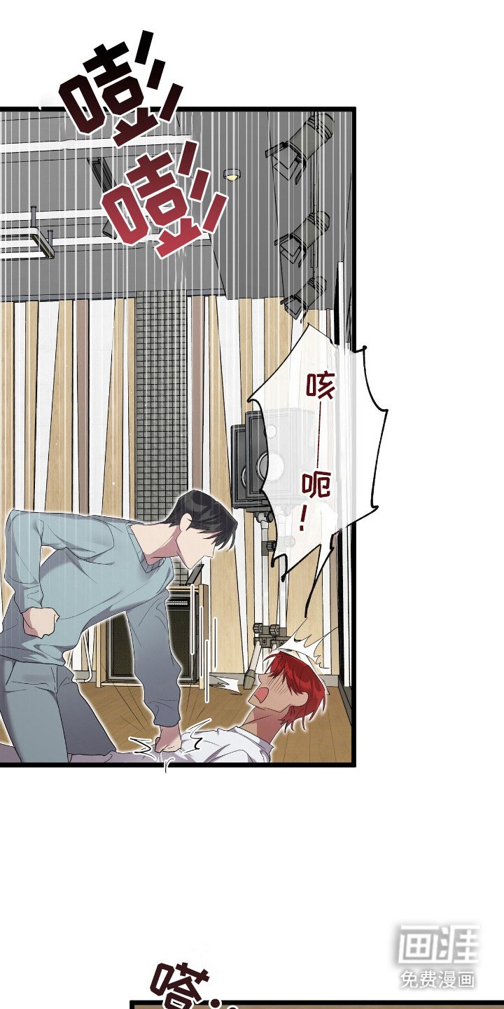 第17章：拖把舞