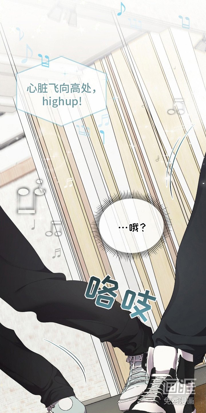 第18章：争执