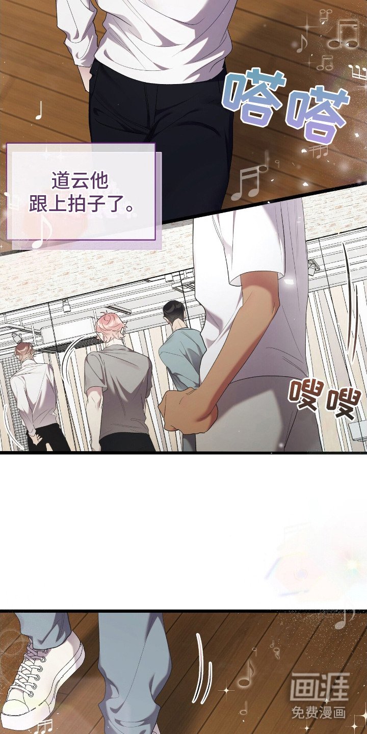 第18章：争执
