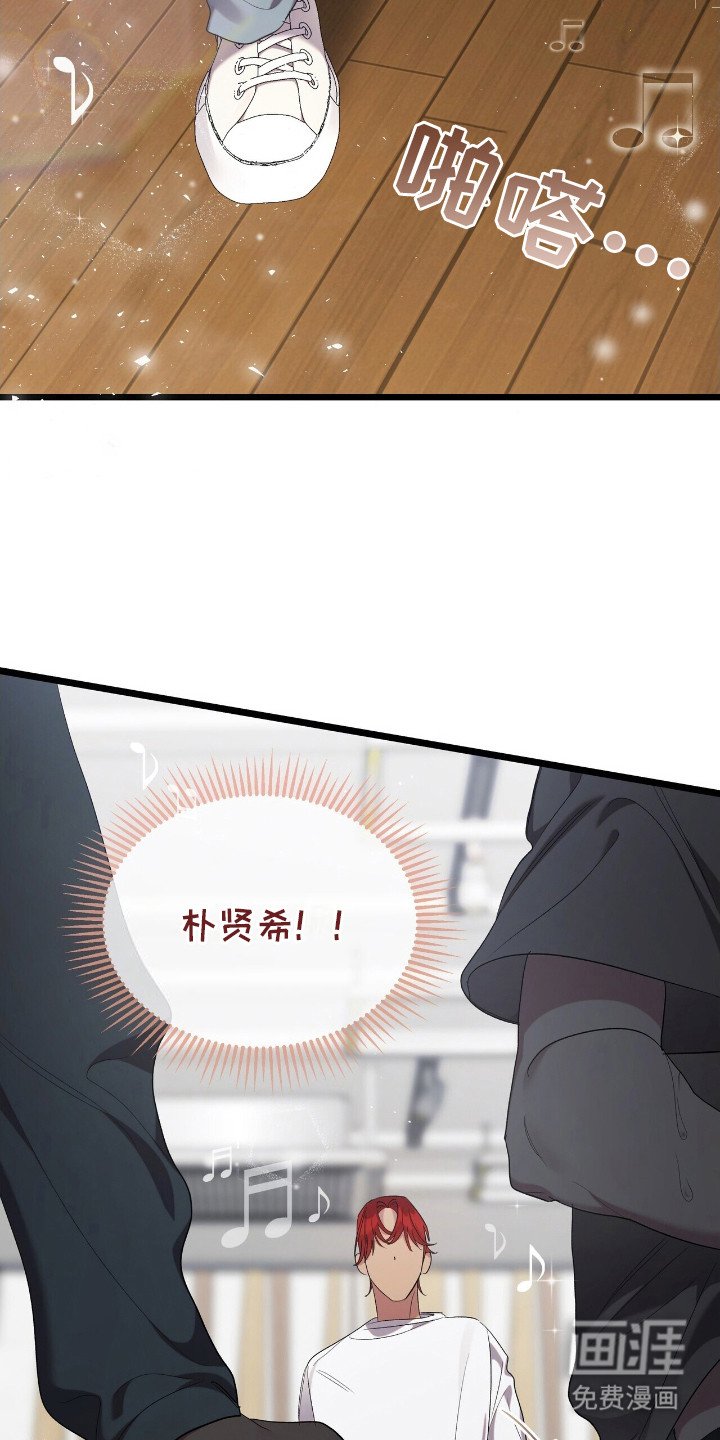 第18章：争执