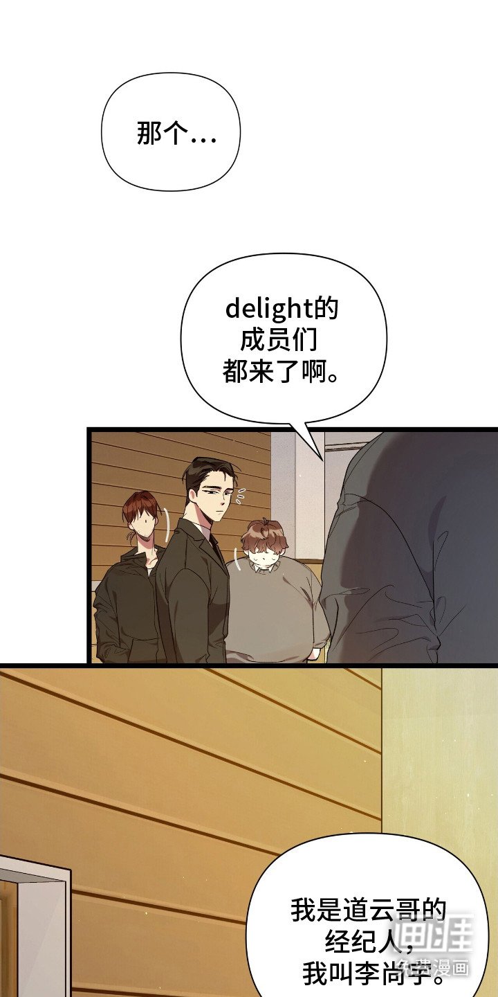第1章：
