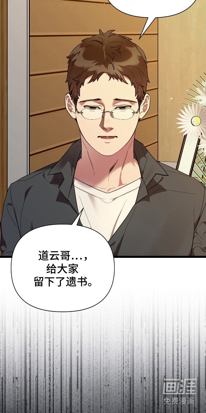 第1章：