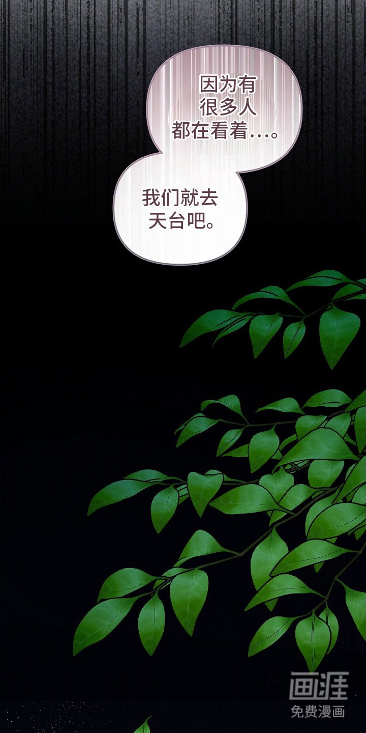 第1章：