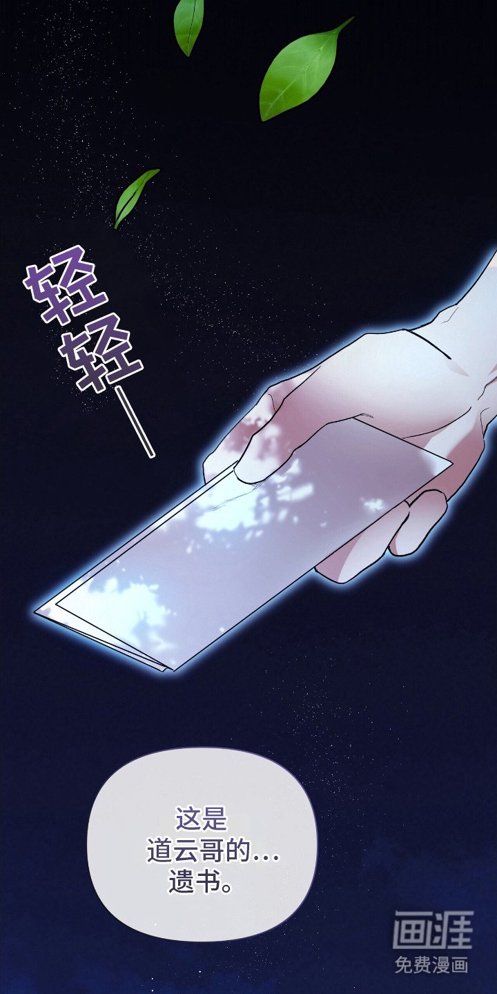 第1章：