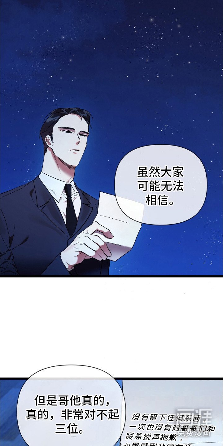 第1章：