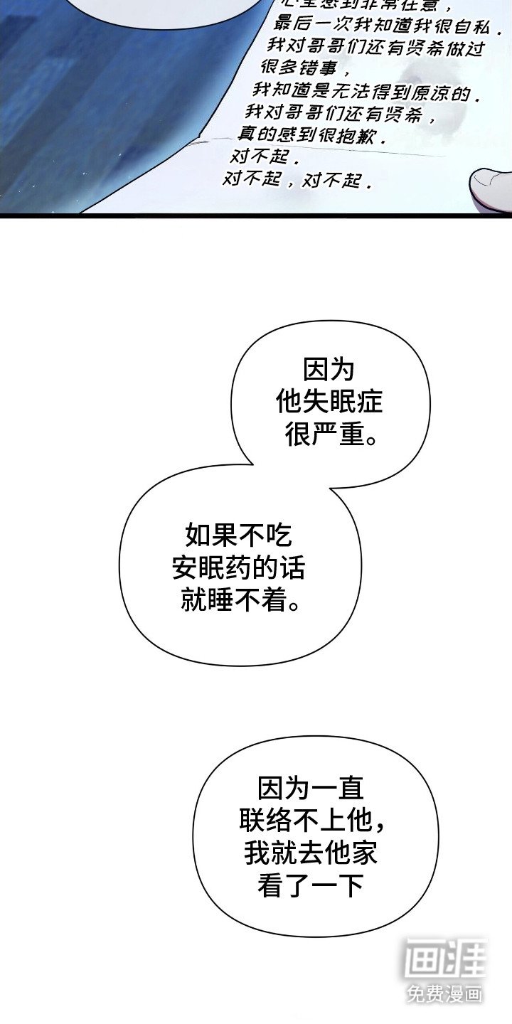 第1章：