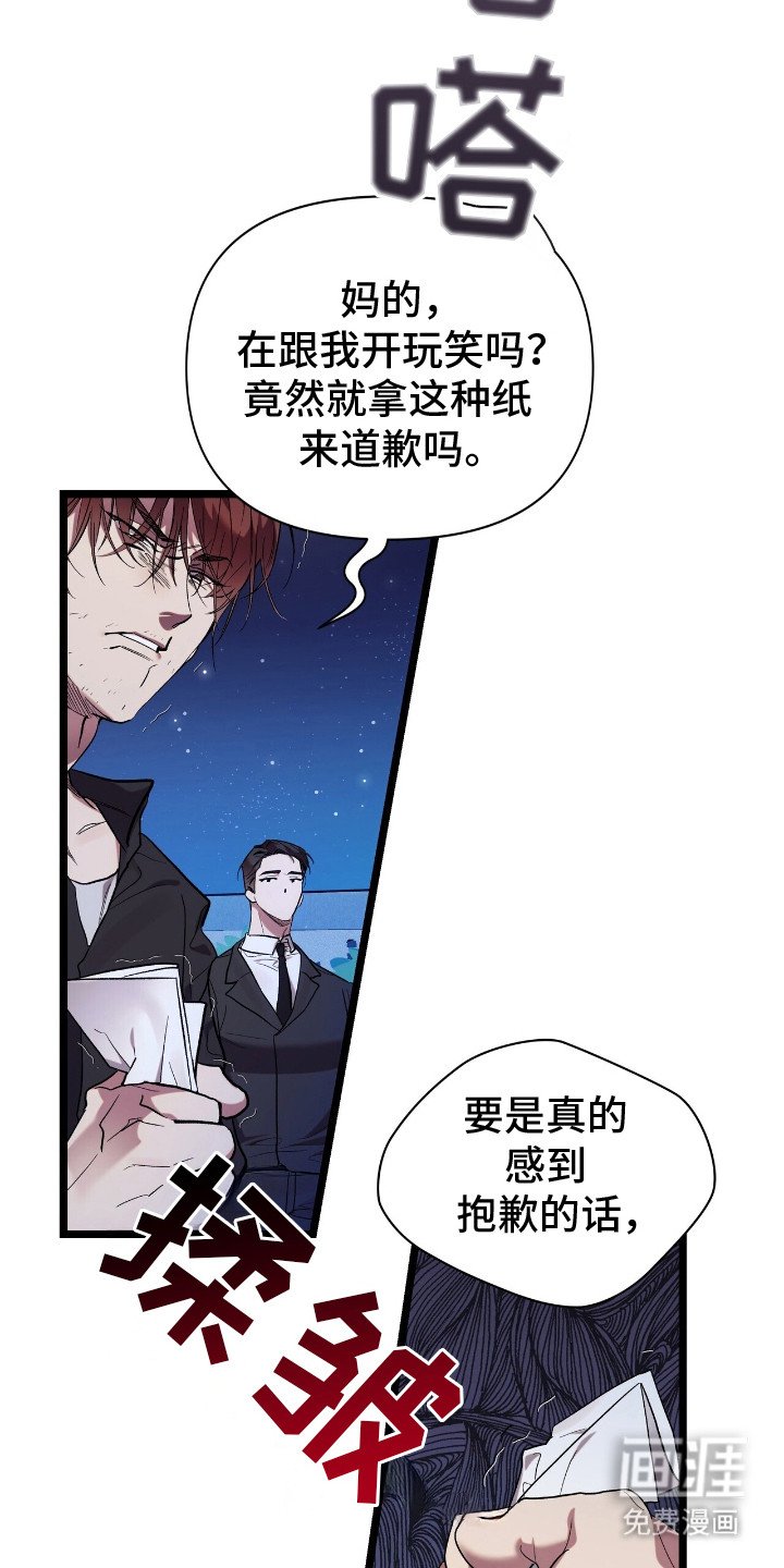 第1章：