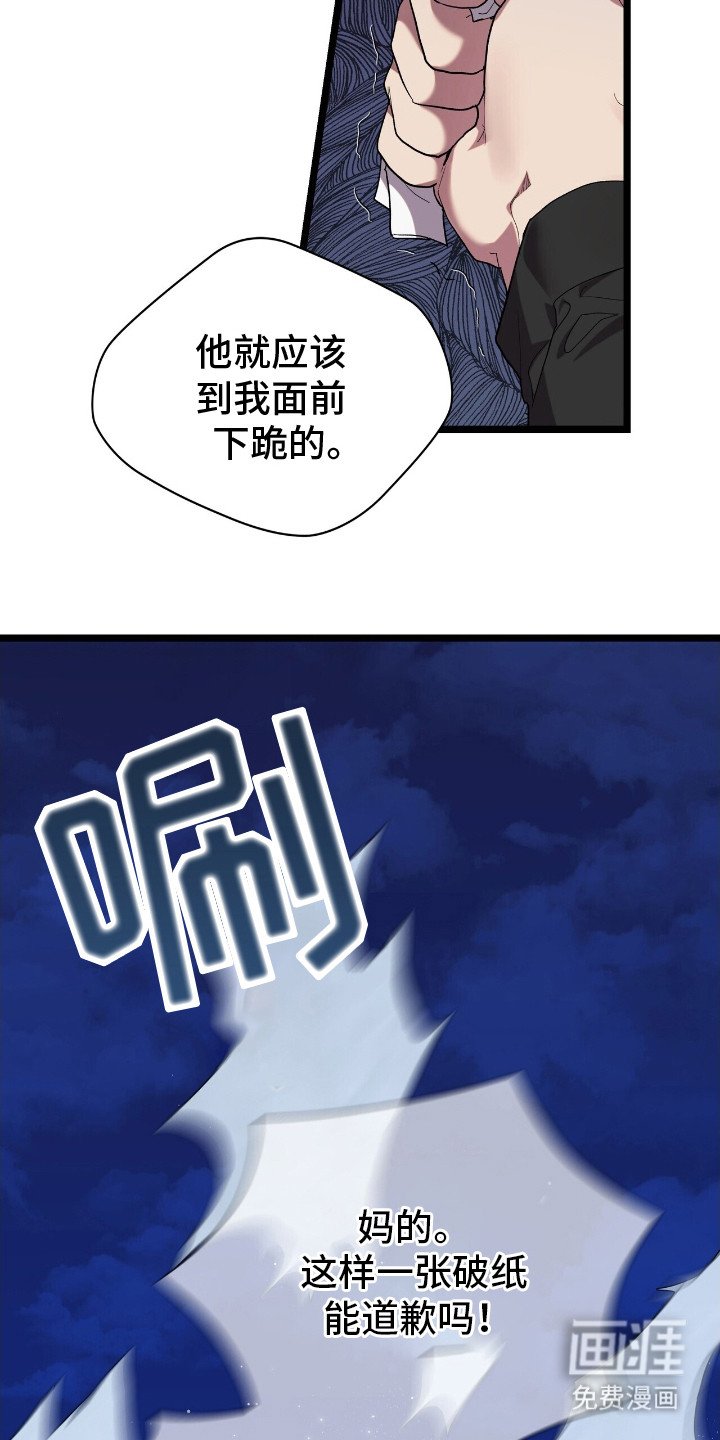 第1章：