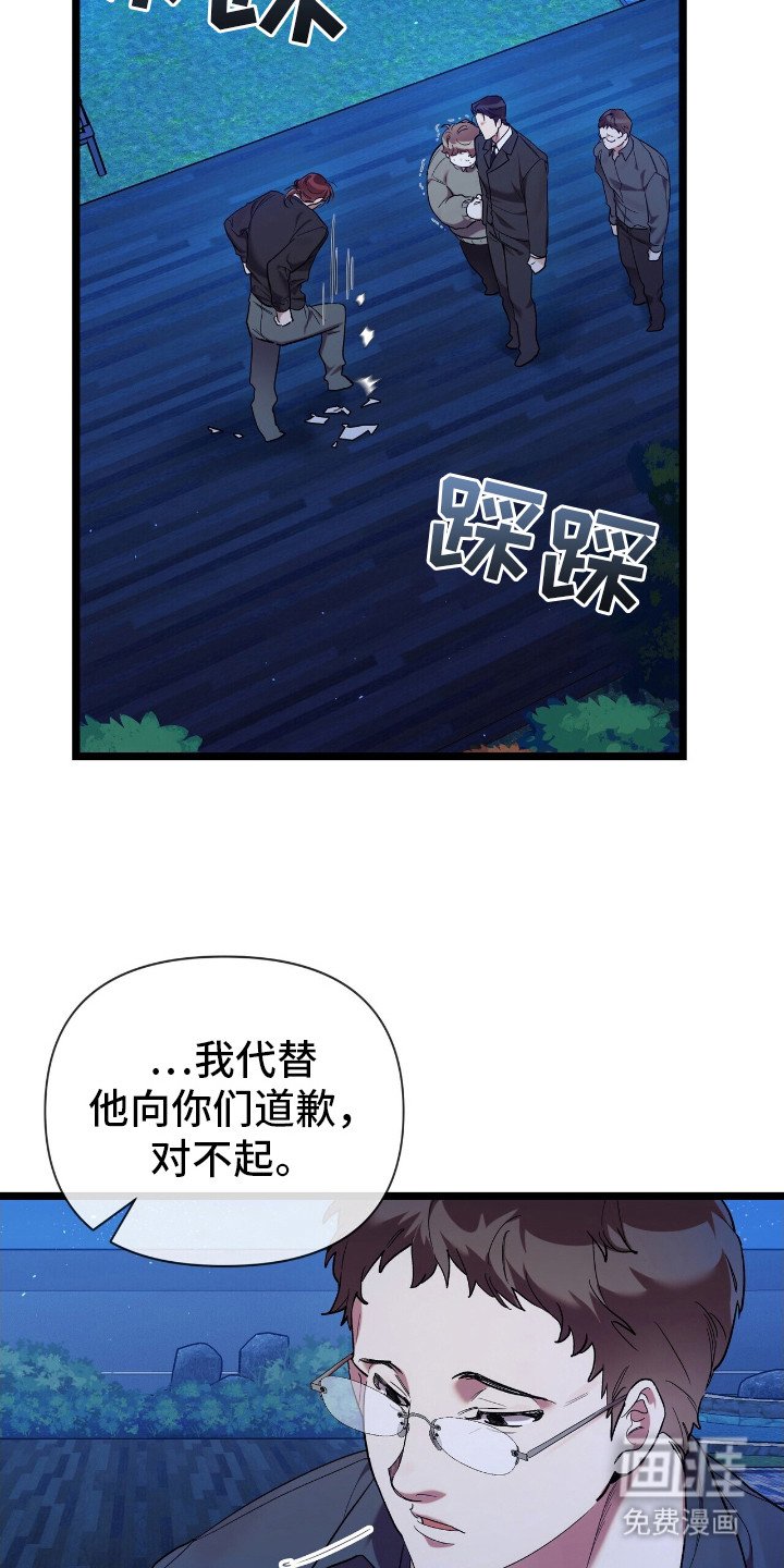 第1章：