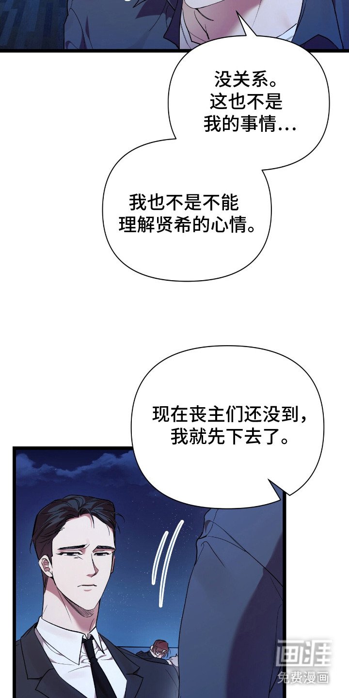 第1章：