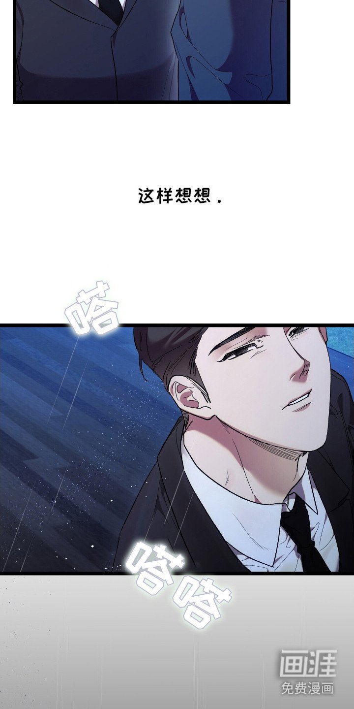 第1章：