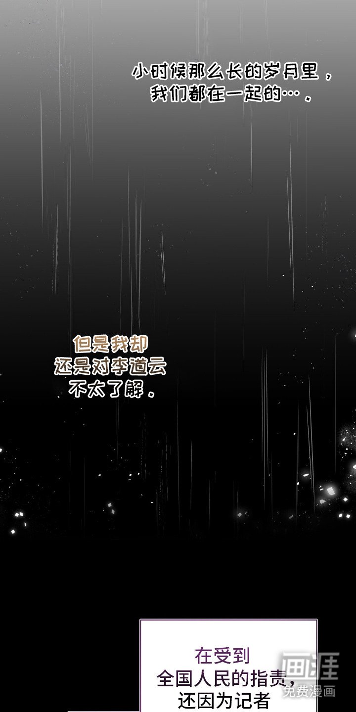 第1章：