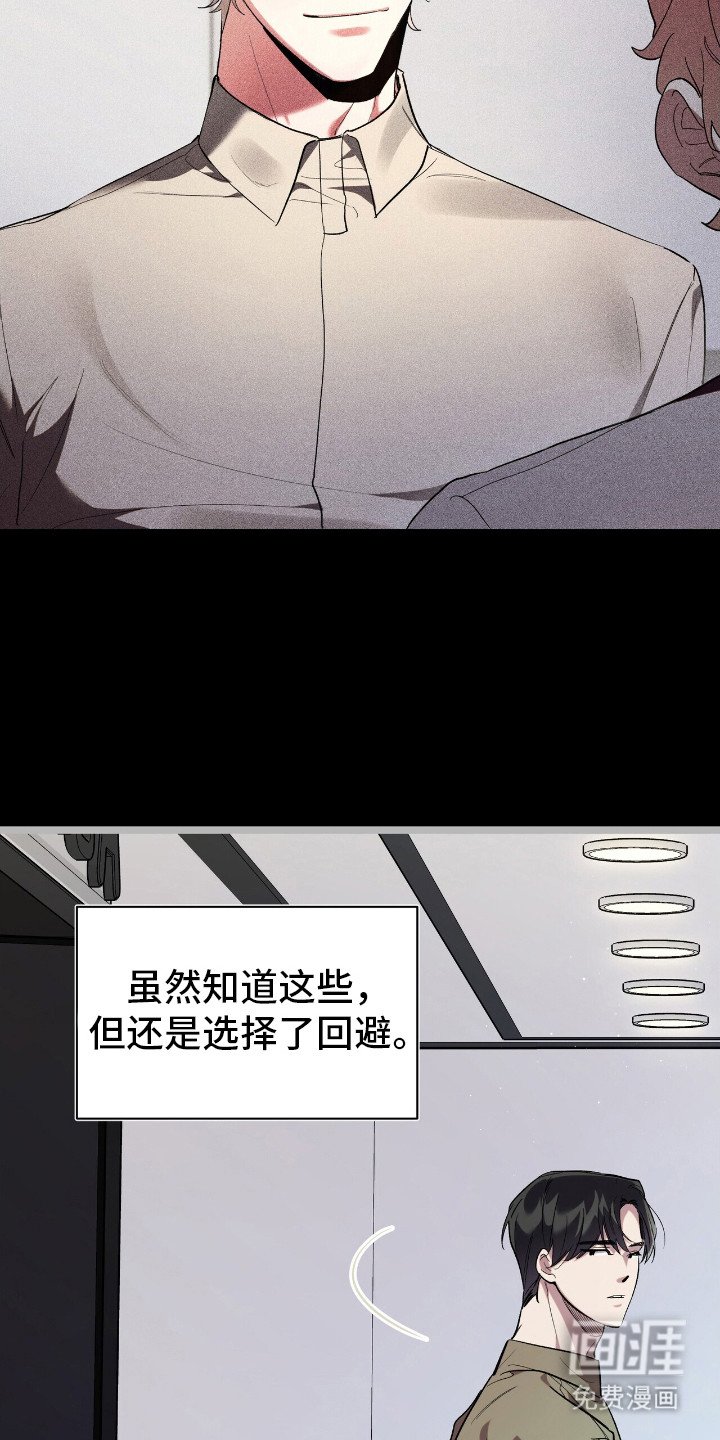 第1章：