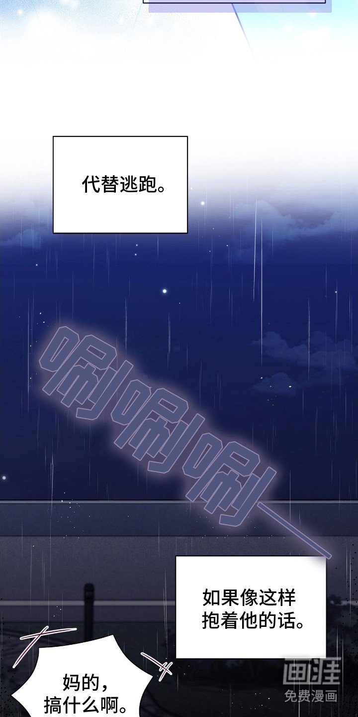 第1章：