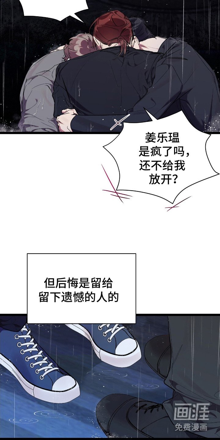 第1章：
