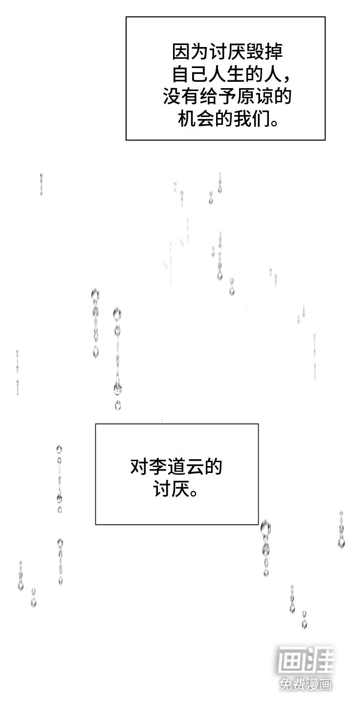 第1章：