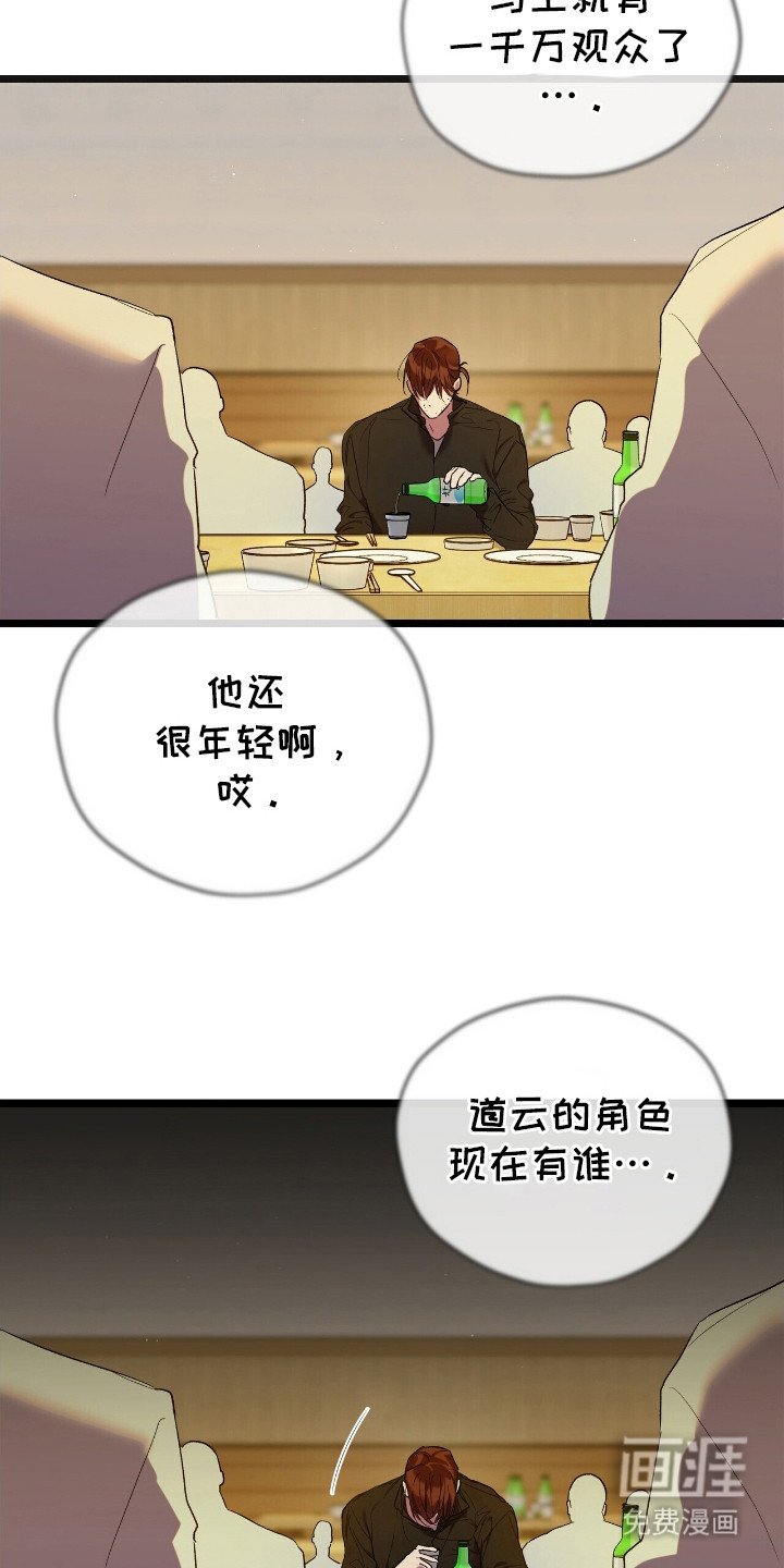 第1章：