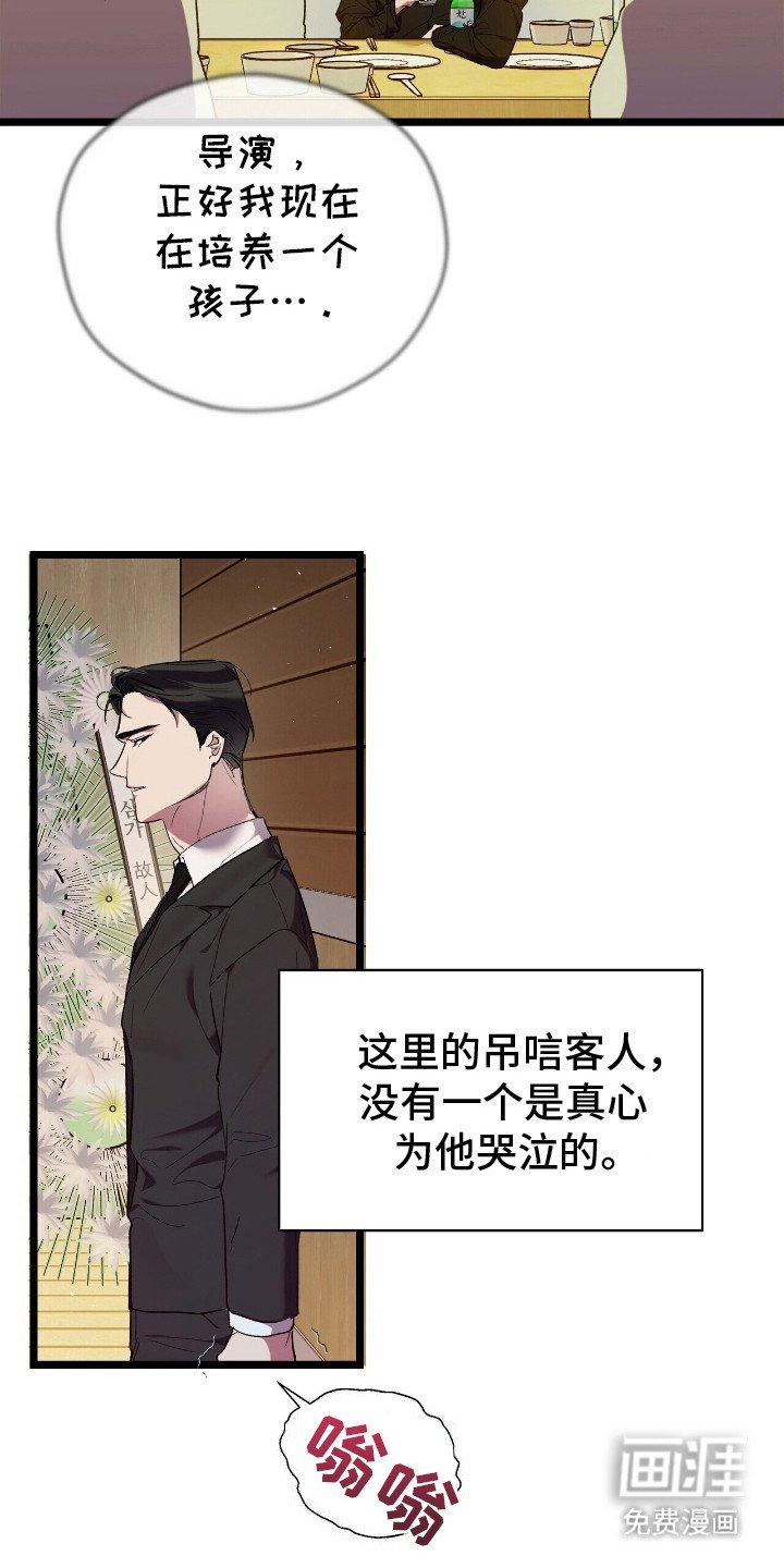 第1章：