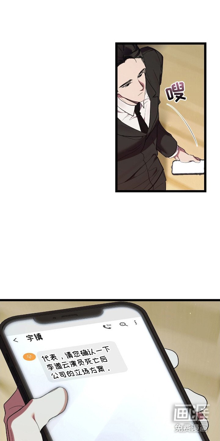 第1章：