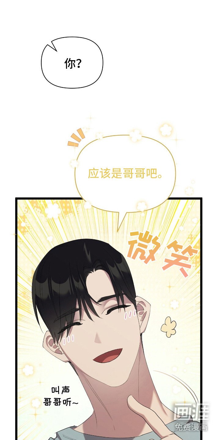 第19章：完成练习