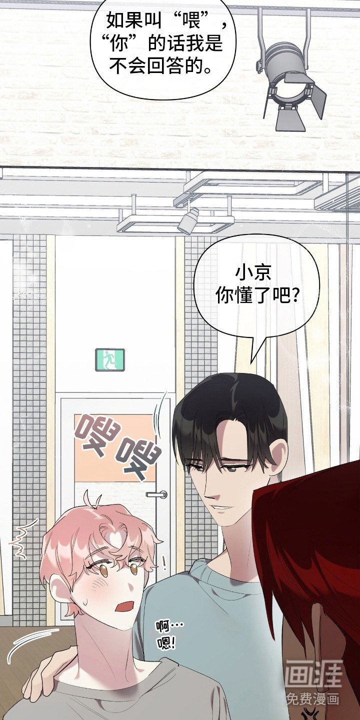 第19章：完成练习