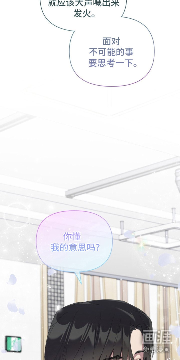 第19章：完成练习