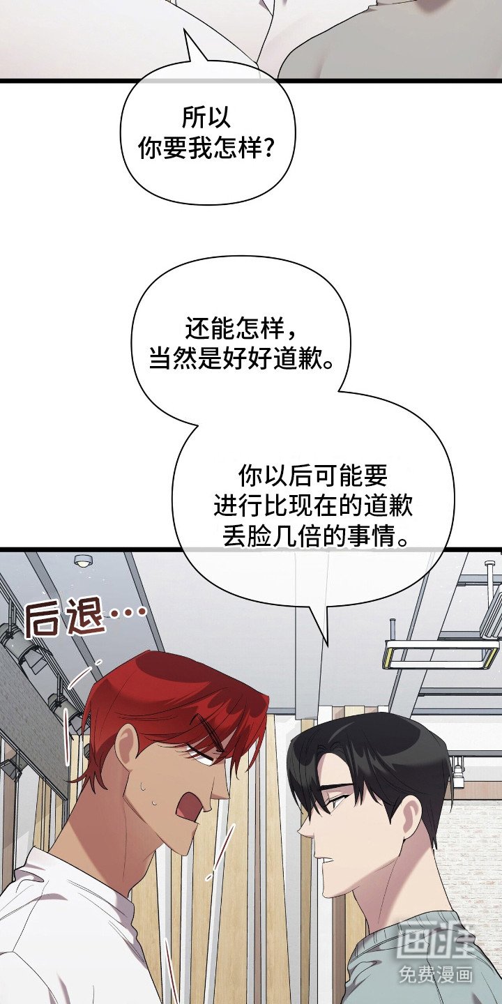 第19章：完成练习
