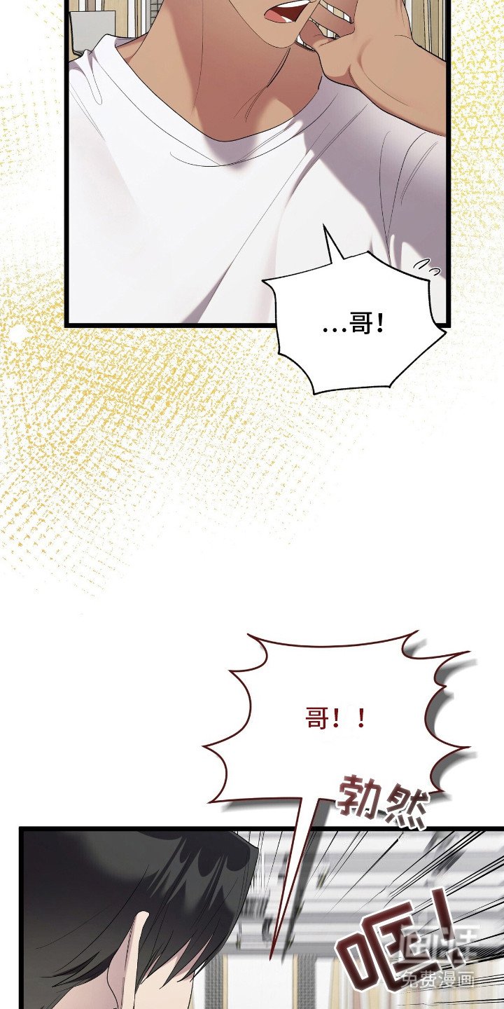 第19章：完成练习