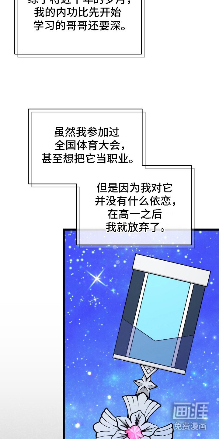 第19章：完成练习