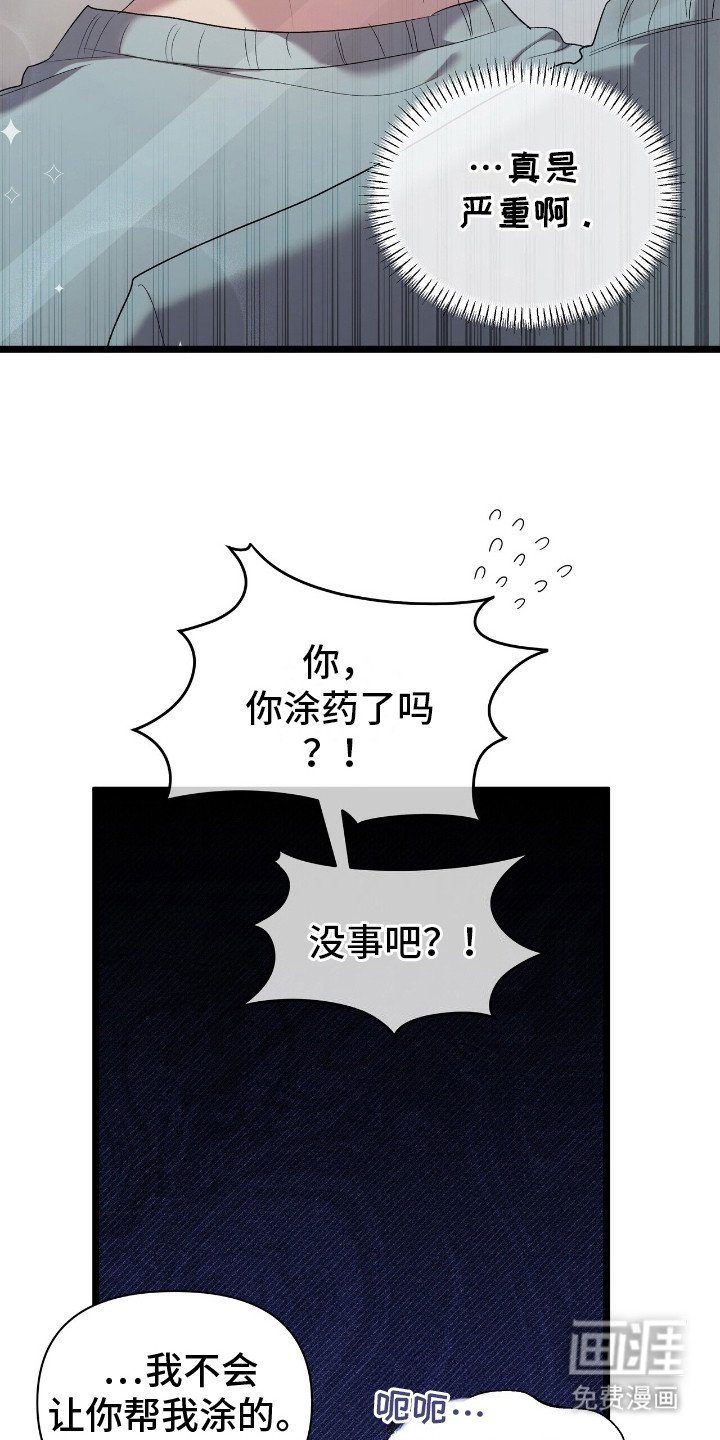 第19章：完成练习