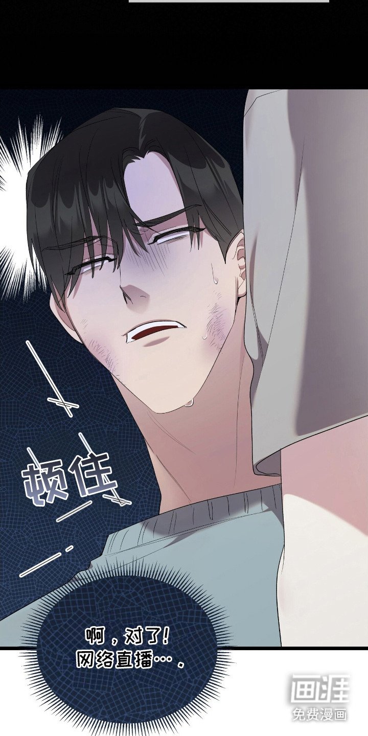 第19章：完成练习