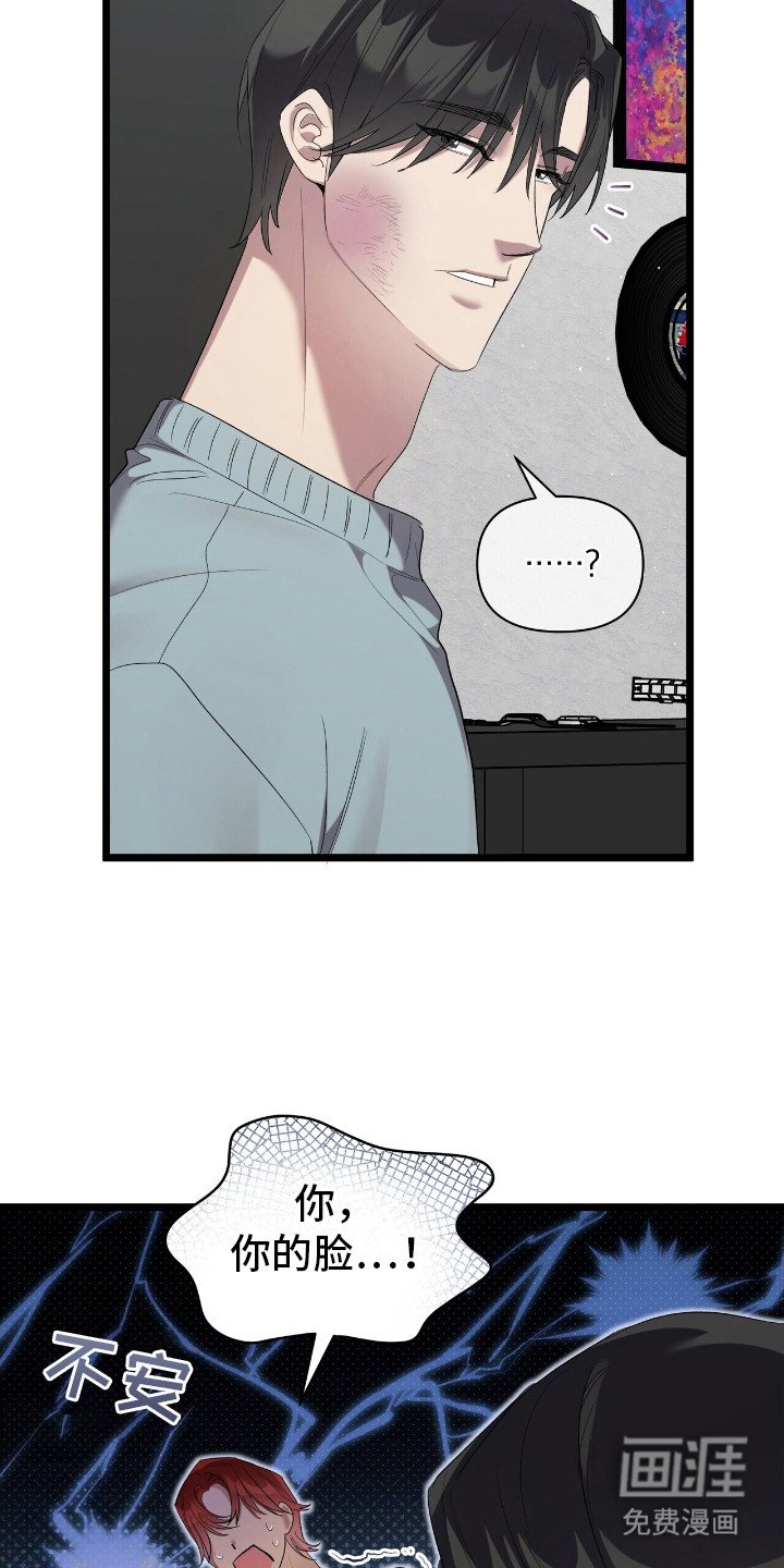第19章：完成练习