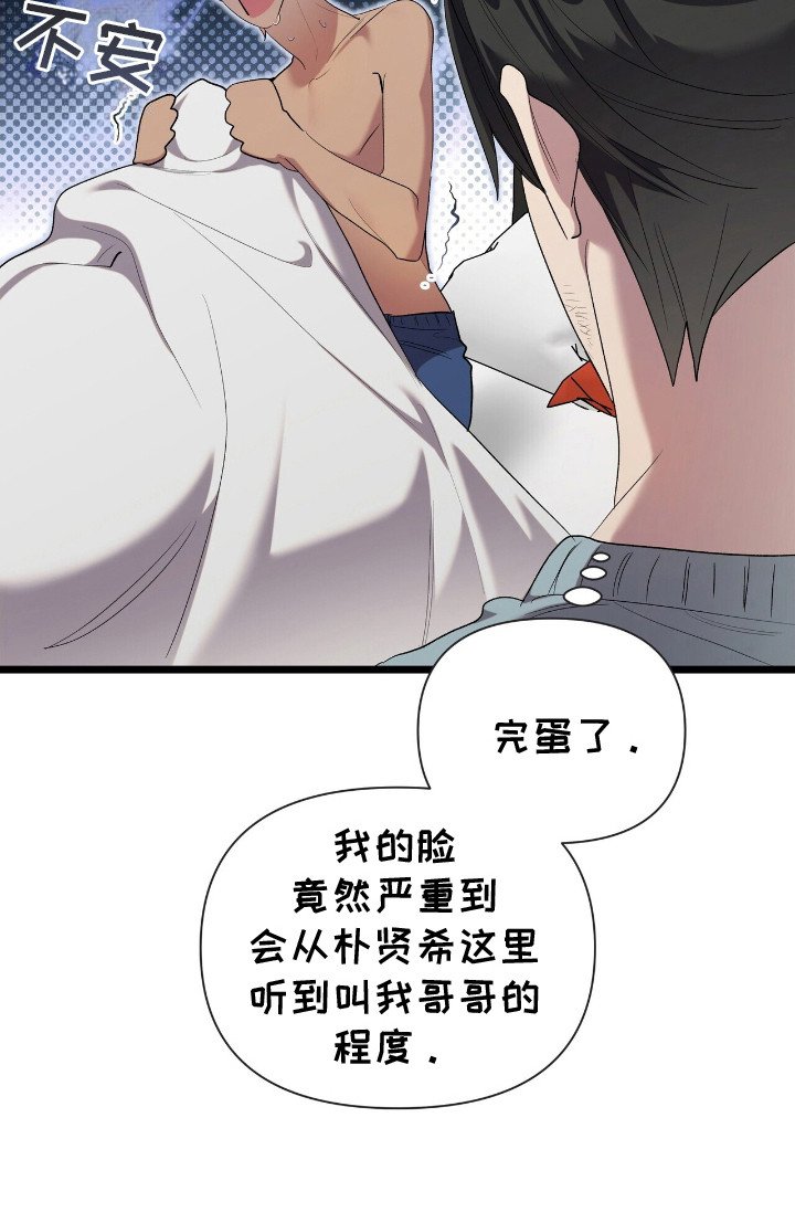 第19章：完成练习
