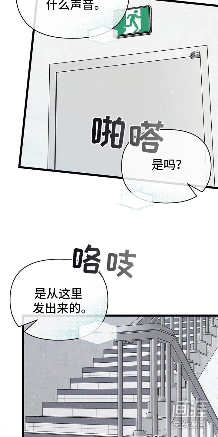 第21章：行程安排