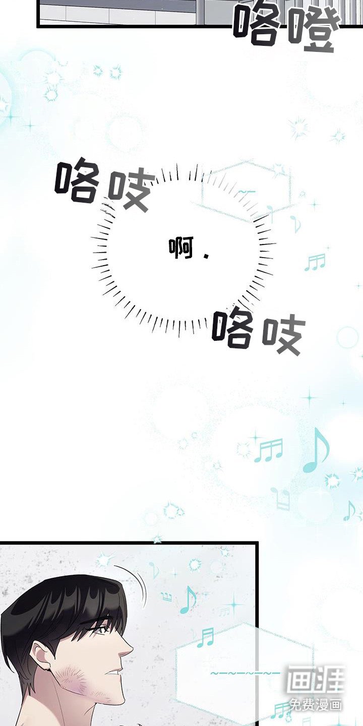 第21章：行程安排